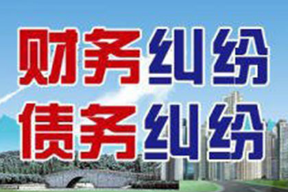 追讨欠款诉讼时效及还款期限